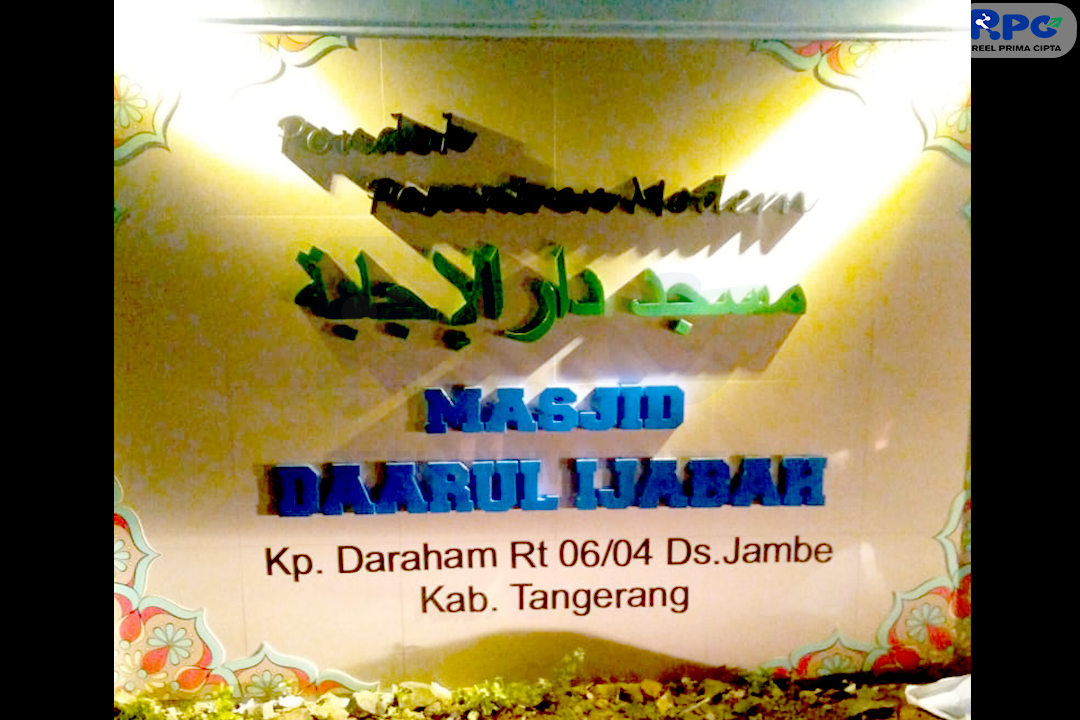 Huruf Timbul Galva No Led