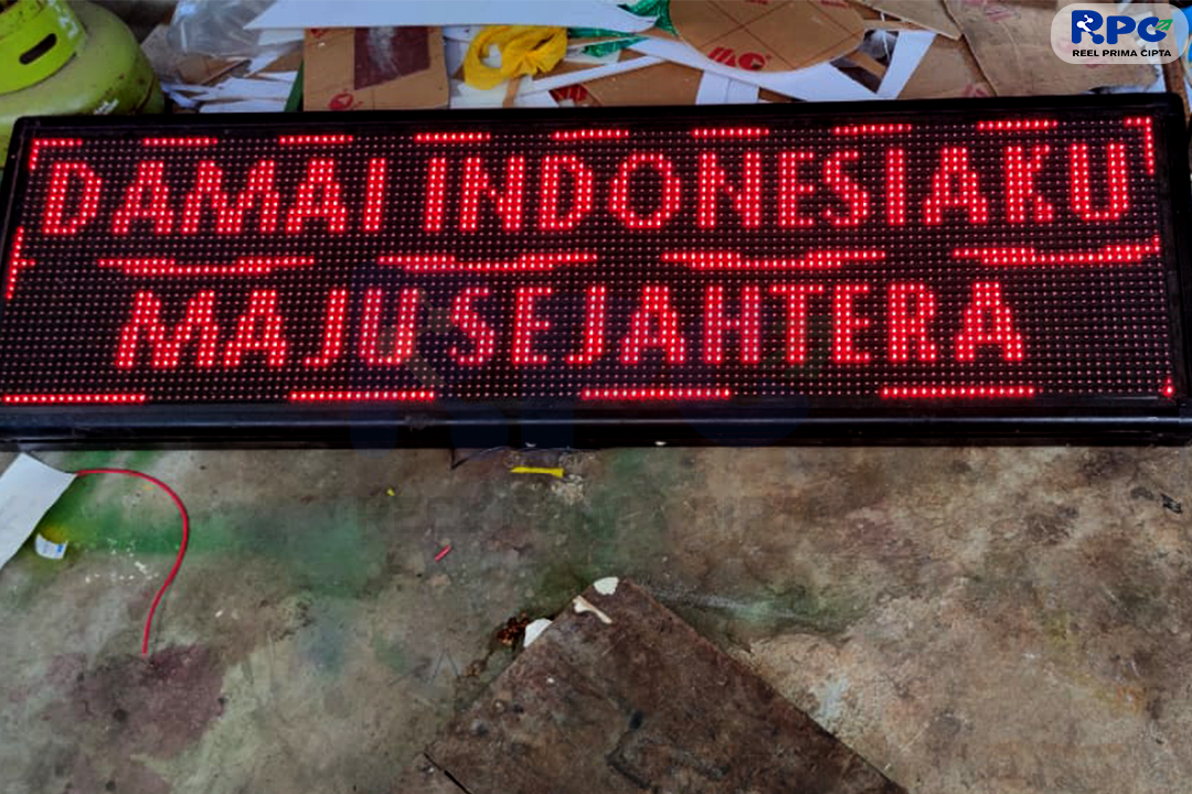 Running Text Single Color